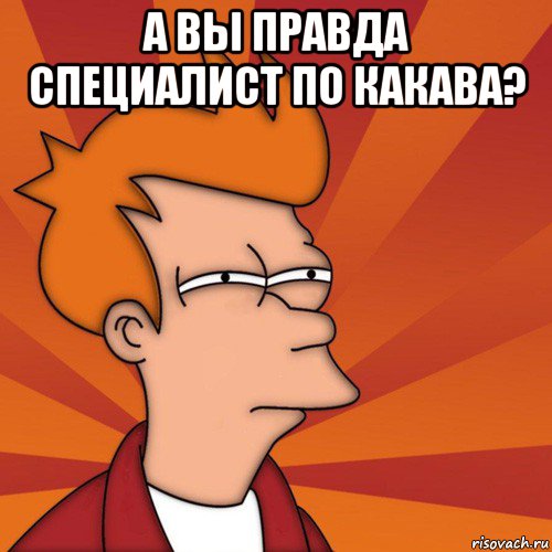 ВОЗВРАТ ТОВАРА ПОСТРАДАВШИМ ОТ ФАРМБОЯ - Бодибилдинг форум AnabolicShops