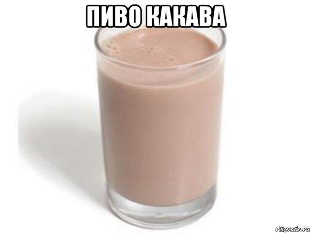 Отечественное спортивное питание плюсы и минусы. - Бодибилдинг форум AnabolicShops