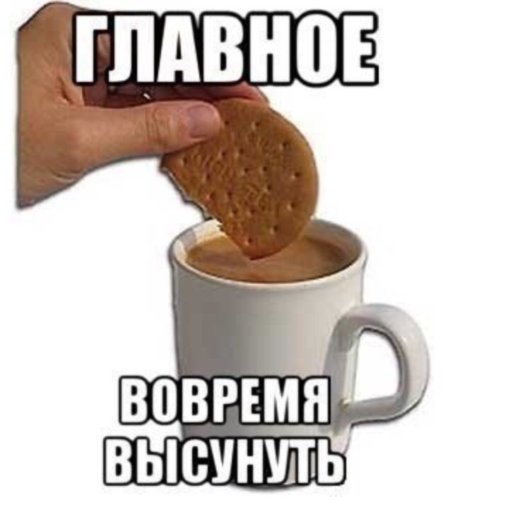 Конкурс "Битва анаболических Мемов!" - Бодибилдинг форум AnabolicShops