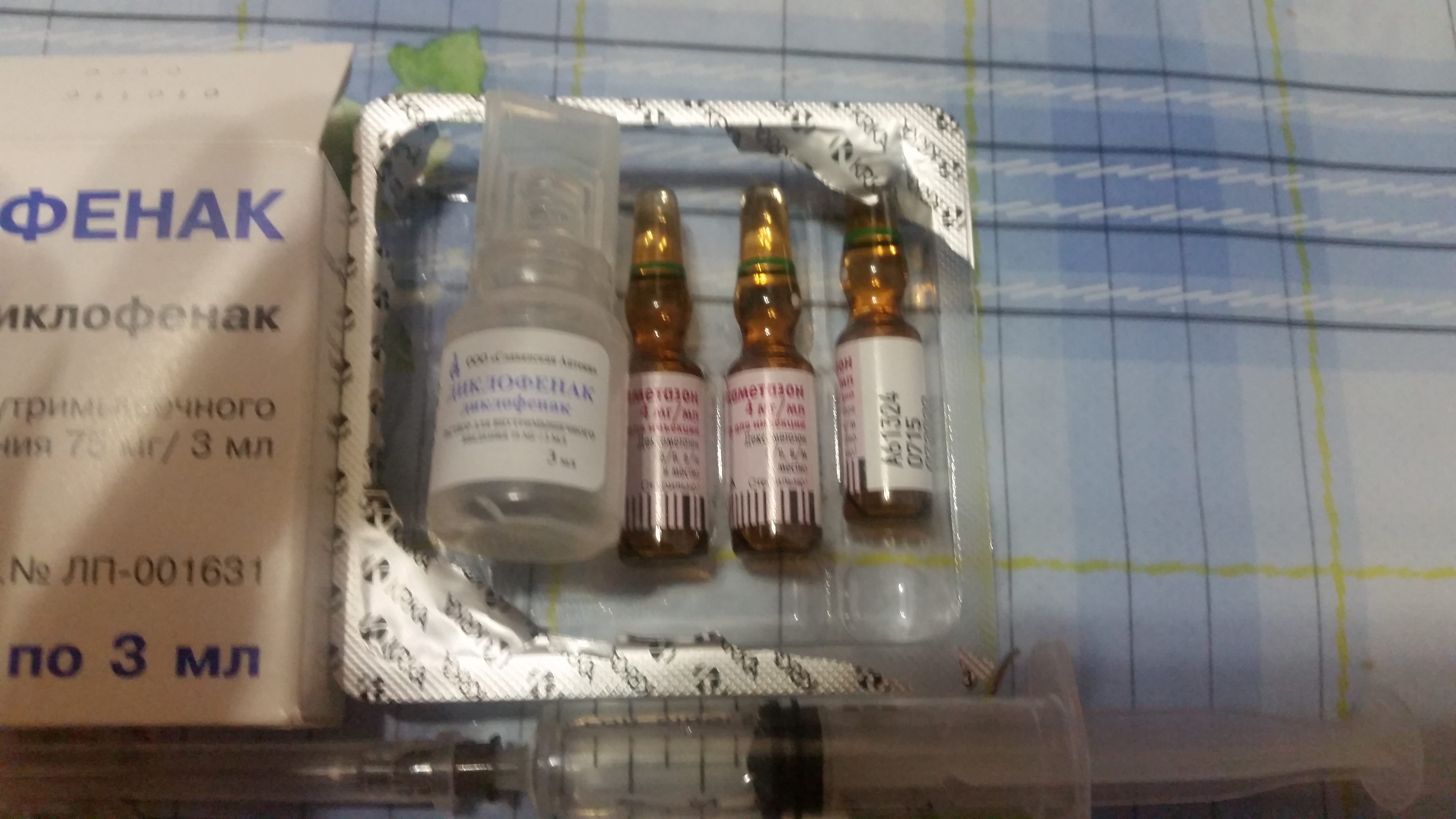 Курилка- разговоры на любые темы - Бодибилдинг форум AnabolicShops