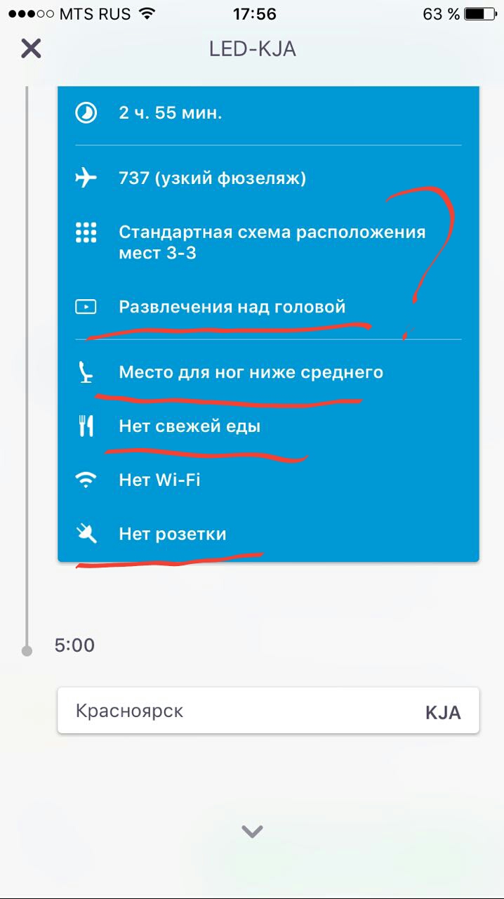 Thomas&Co - Медицинское качество. - Бодибилдинг форум AnabolicShops