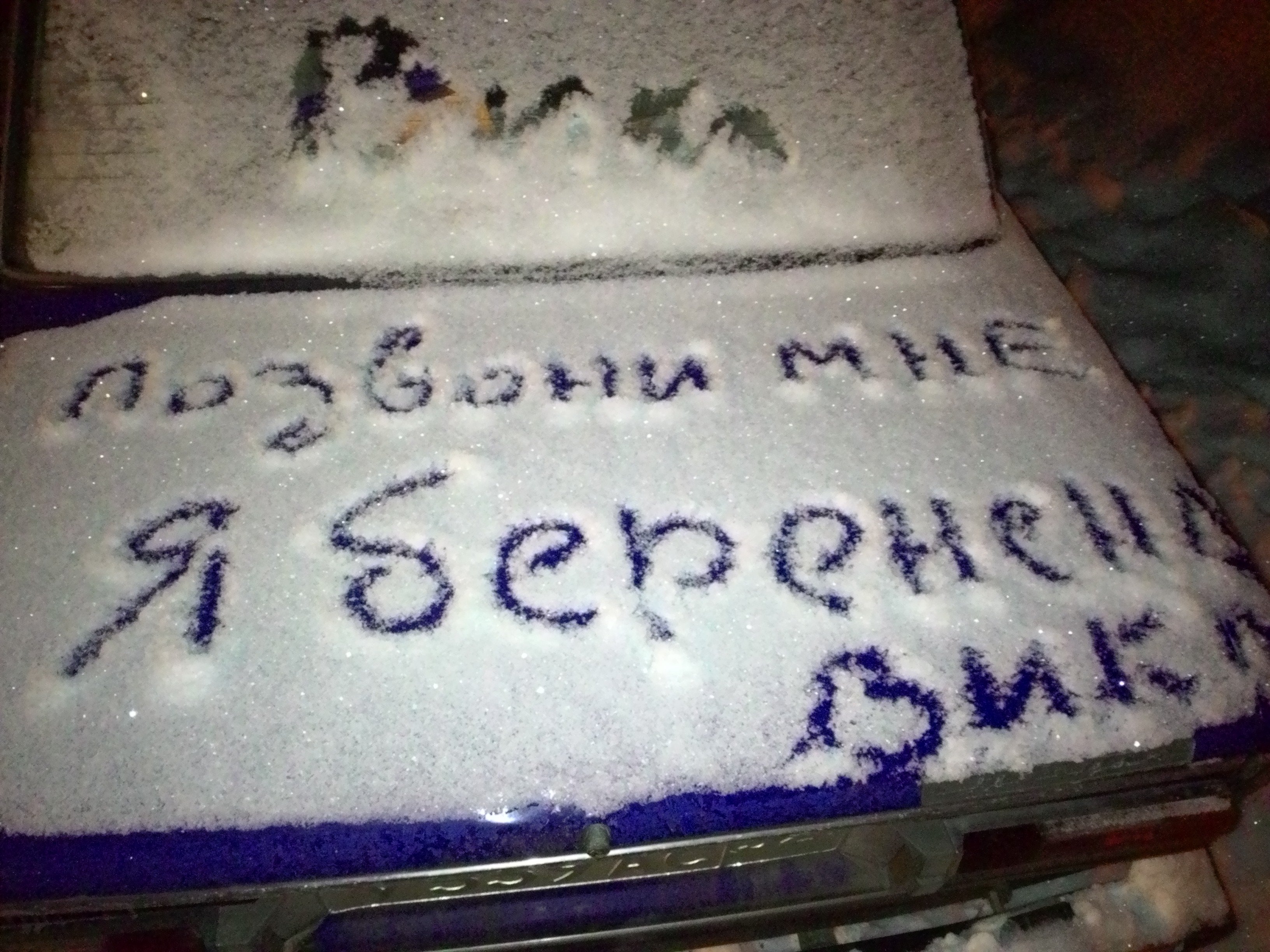 Good-Outlet.ru !!! РФ-РФ Розница по ОПТовым ценам каждую субботу !!!+Подарок в каждый заказ - Бодибилдинг форум AnabolicShops