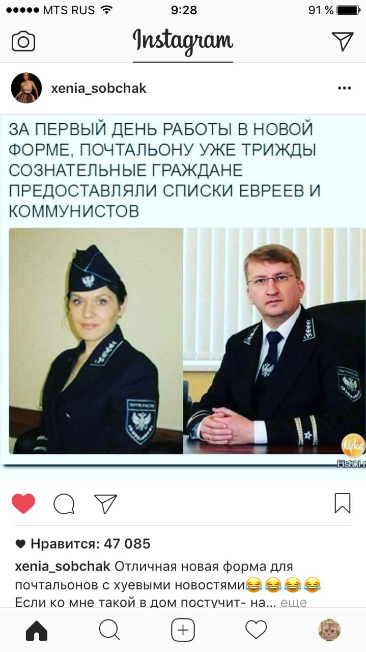 Курилка- разговоры на любые темы - Бодибилдинг форум AnabolicShops