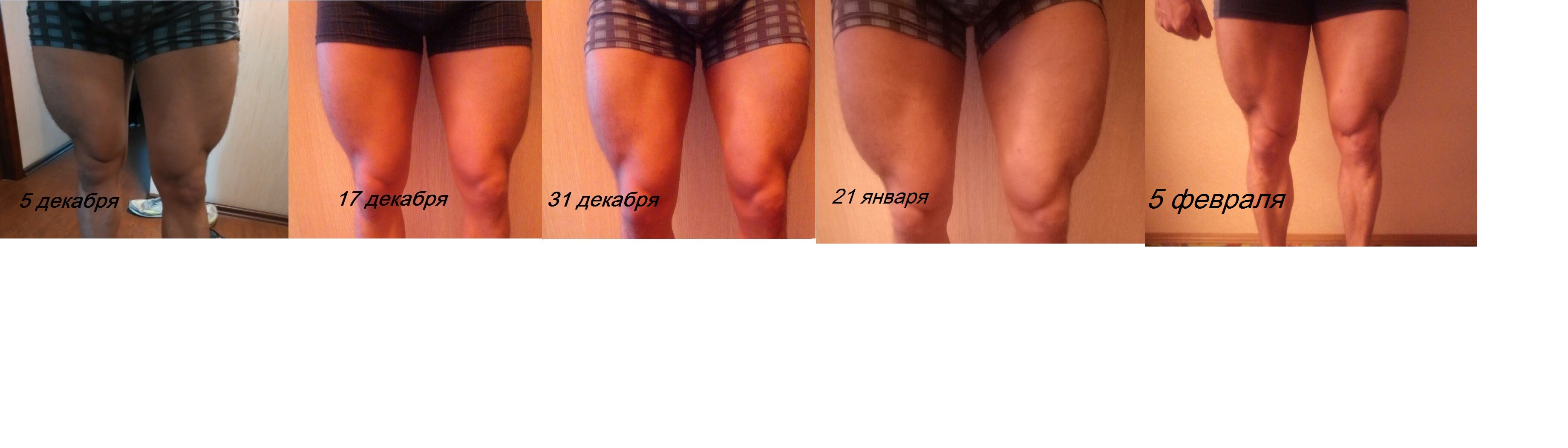 ОТЧЕТНАЯ ВЕТКА ПО БИТВЕ ПРОИЗВОДИТЕЛЕЙ - Бодибилдинг форум AnabolicShops