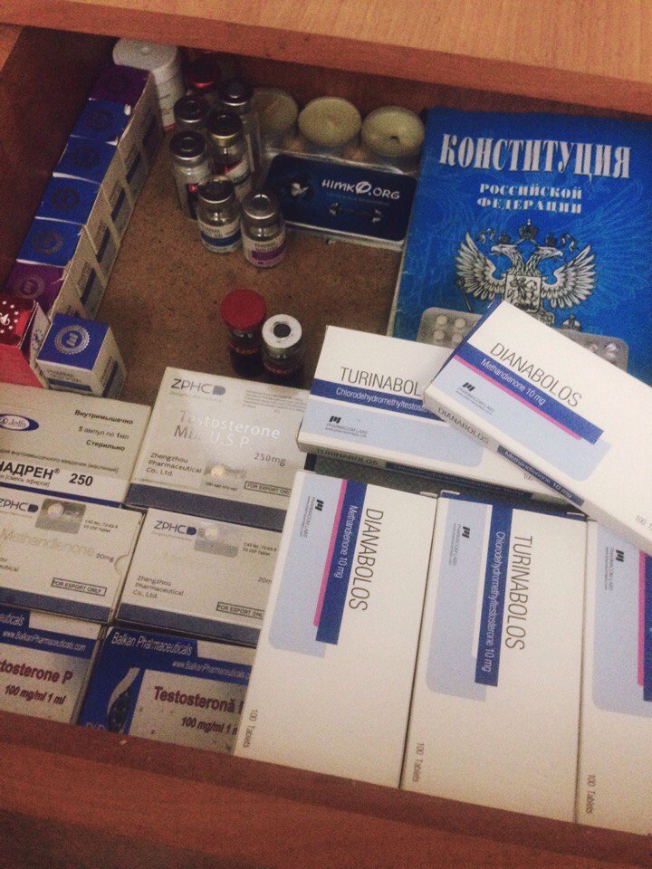 Курилка- разговоры на любые темы - Бодибилдинг форум AnabolicShops