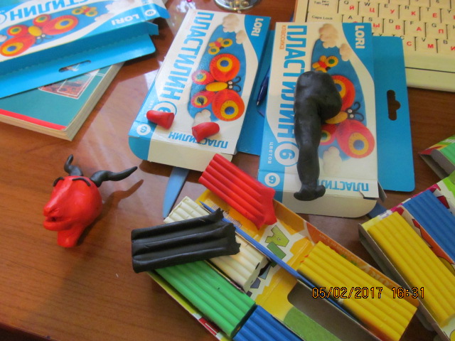 Конкурс "Создай демона своего" - Бодибилдинг форум AnabolicShops