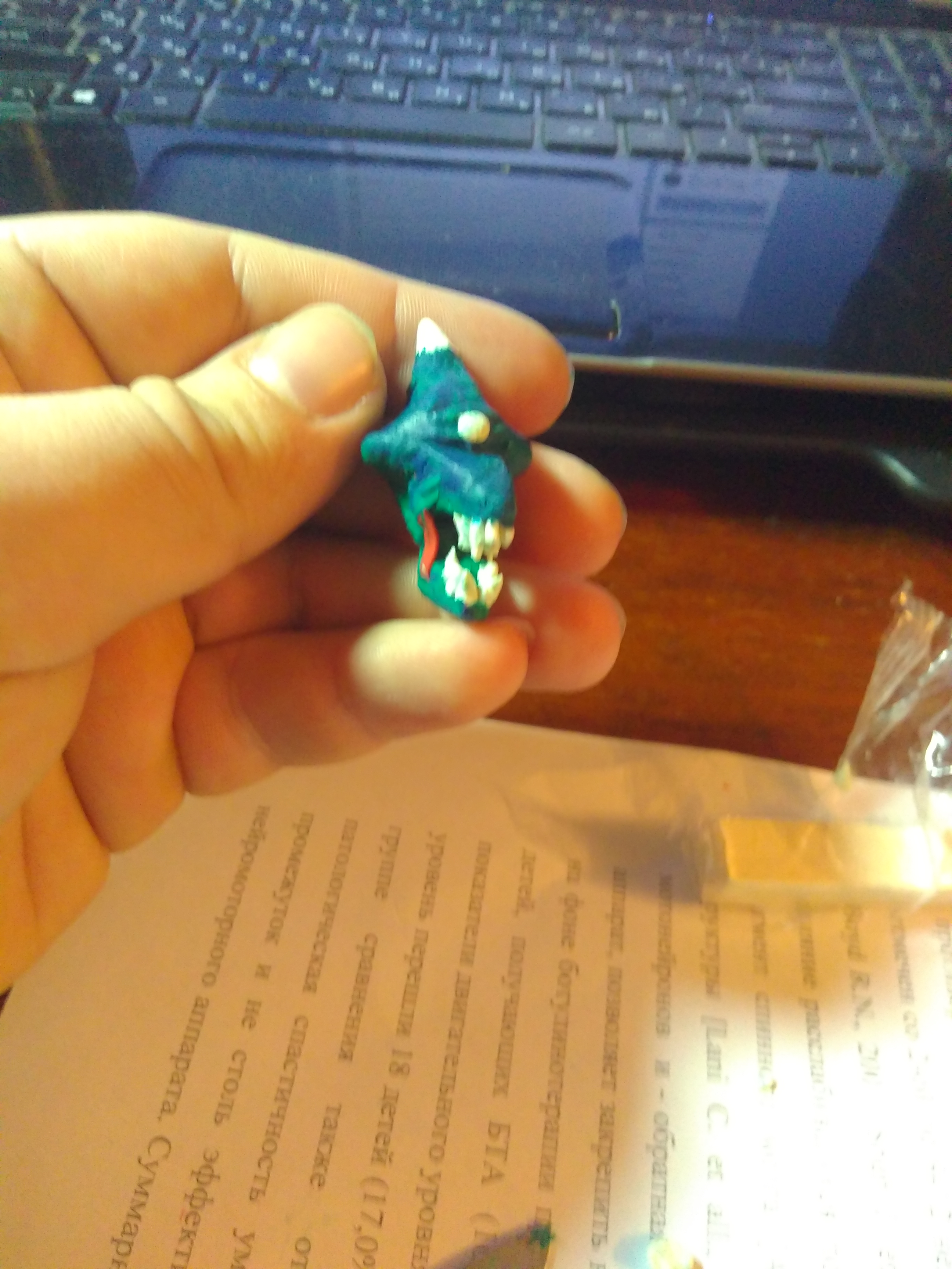 Конкурс "Создай демона своего" - Бодибилдинг форум AnabolicShops