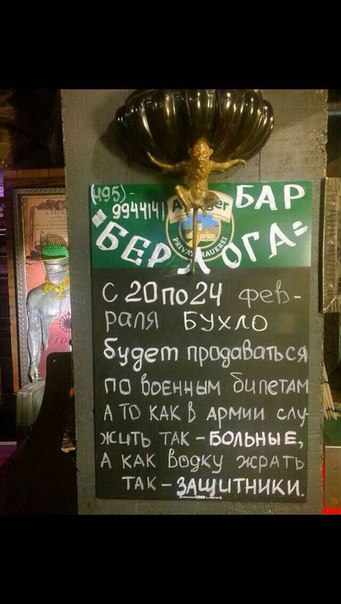 Курилка- разговоры на любые темы - Бодибилдинг форум AnabolicShops