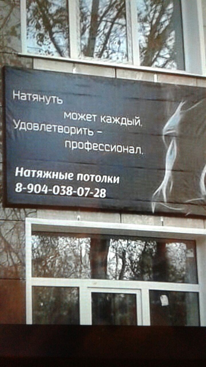 Курилка- разговоры на любые темы - Бодибилдинг форум AnabolicShops