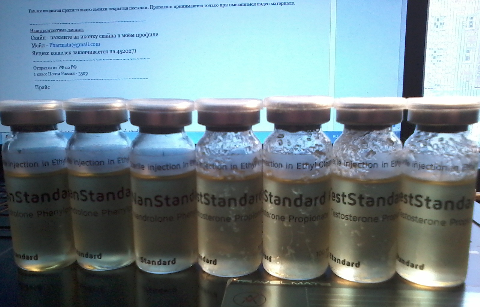 PS Профилактические работы - Бодибилдинг форум AnabolicShops