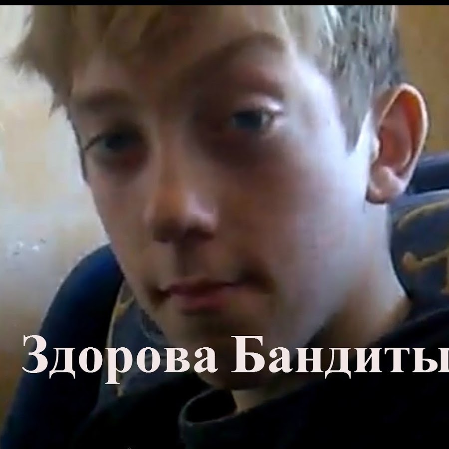 Курилка- разговоры на любые темы - Бодибилдинг форум AnabolicShops