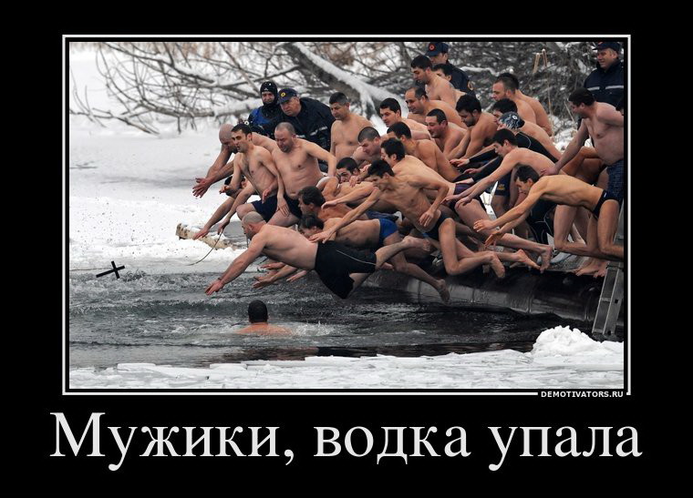 Курилка- разговоры на любые темы - Бодибилдинг форум AnabolicShops