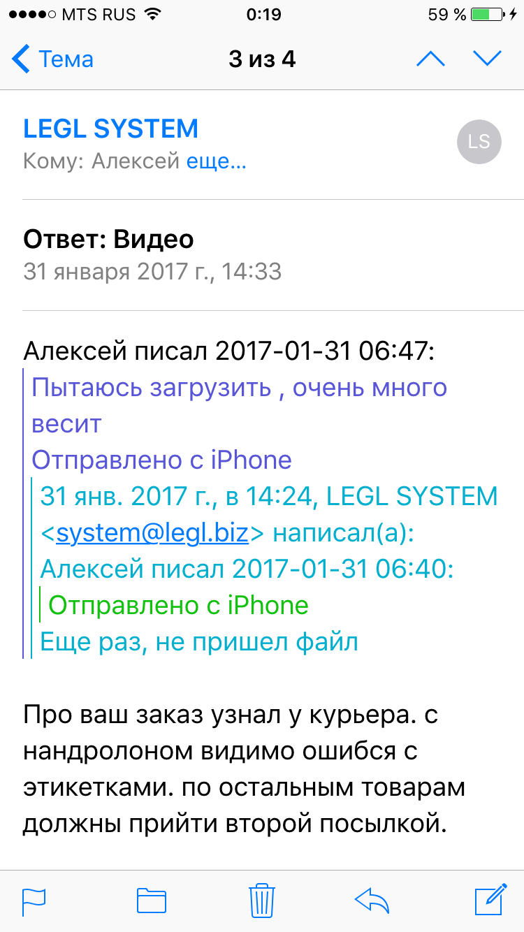 претензия севе - Бодибилдинг форум AnabolicShops