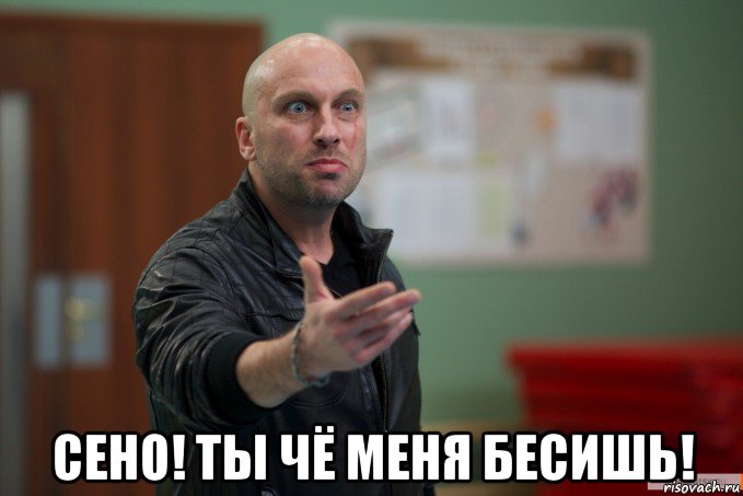 Магазин на сеновале, все для вашей потенции - Бодибилдинг форум AnabolicShops