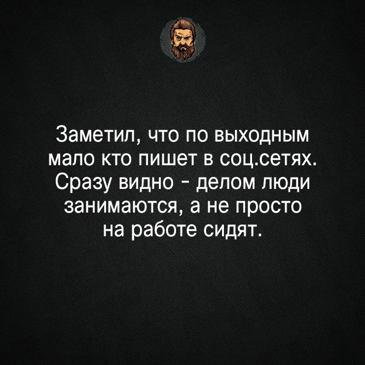 Курилка- разговоры на любые темы - Бодибилдинг форум AnabolicShops