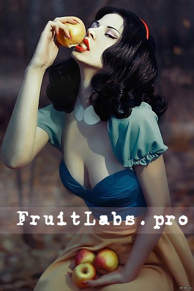 Fruitlabs.org   Всегда отличные цены, отменное качество и быстрые отправки ! - Бодибилдинг форум AnabolicShops