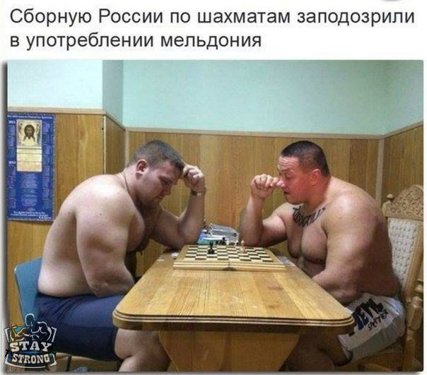 Thomas&Co - Медицинское качество. - Бодибилдинг форум AnabolicShops