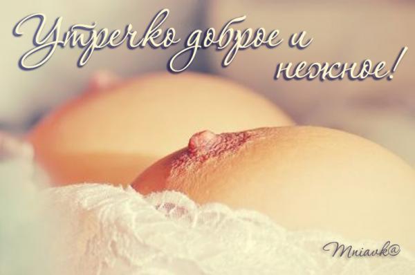 Good-Outlet.ru !!! РФ-РФ Розница по ОПТовым ценам каждую субботу !!!+Подарок в каждый заказ - Бодибилдинг форум AnabolicShops