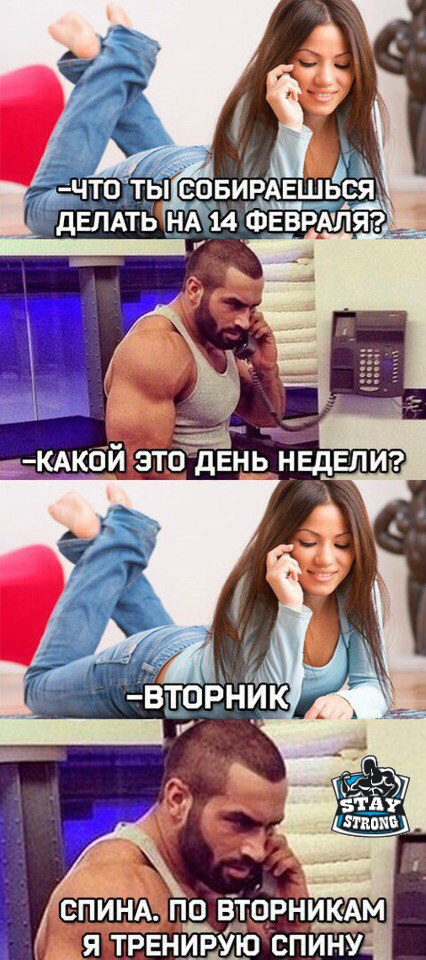 Thomas&Co - Медицинское качество. - Бодибилдинг форум AnabolicShops