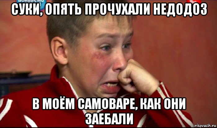 Севва и Геон - Бодибилдинг форум AnabolicShops