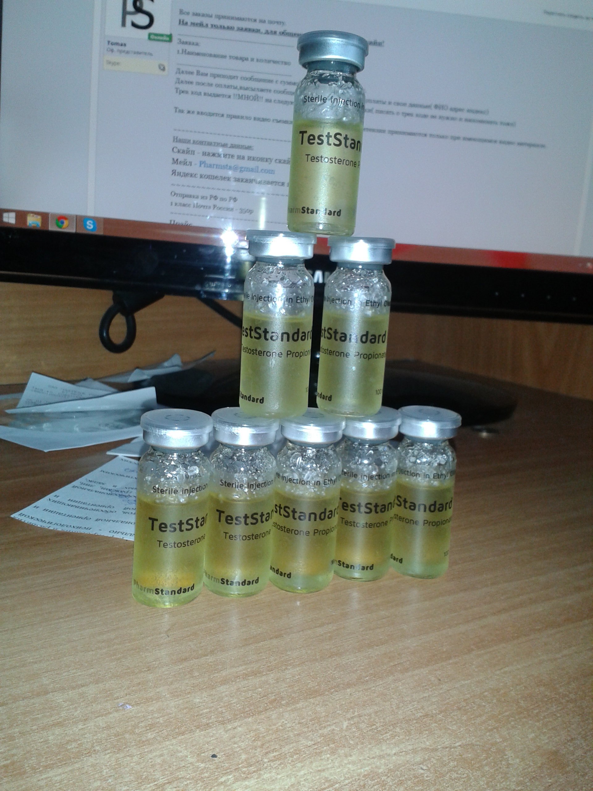 PS Профилактические работы - Бодибилдинг форум AnabolicShops