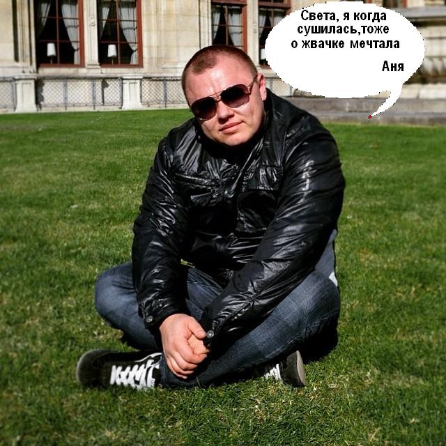 13 февраля - Бодибилдинг форум AnabolicShops