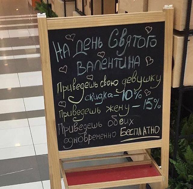 Good-Outlet.ru !!! РФ-РФ Розница по ОПТовым ценам каждую субботу !!!+Подарок в каждый заказ - Бодибилдинг форум AnabolicShops