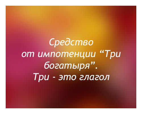 Курилка- разговоры на любые темы - Бодибилдинг форум AnabolicShops