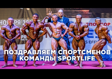 Ironflex: черная пятница 1 декабря!Sustаnon 360 руб, Decа  660 руб .Самый выгодный опт. от 40 тыс. - Бодибилдинг форум AnabolicShops