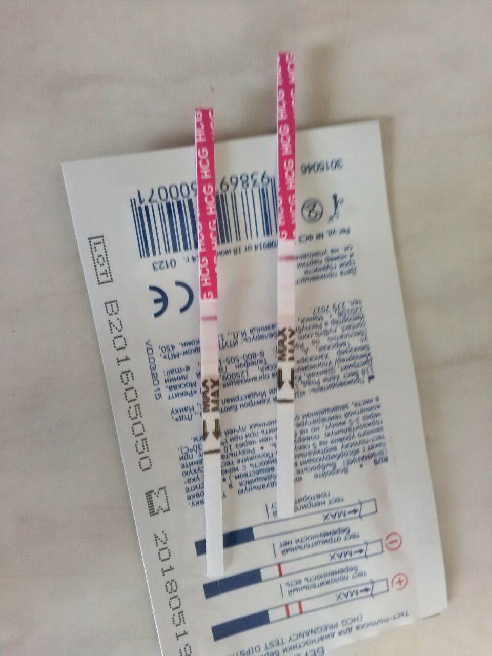 Второй вброс от ВЕЖЛИВОГО - Бодибилдинг форум AnabolicShops