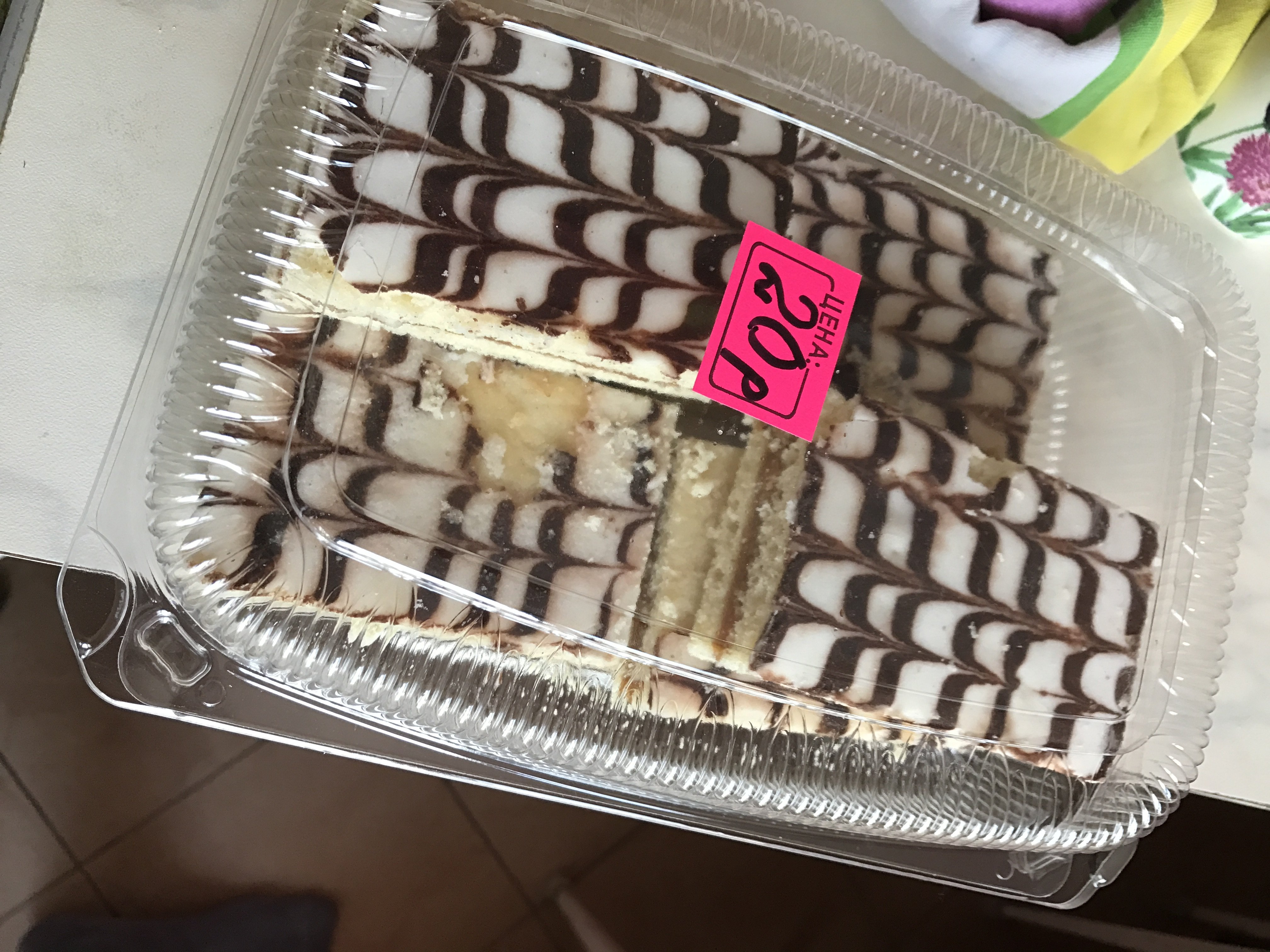 Второй вброс от ВЕЖЛИВОГО - Бодибилдинг форум AnabolicShops