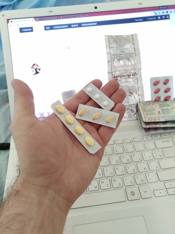 IndiaGenericPower- магазин ПКТ! - Бодибилдинг форум AnabolicShops