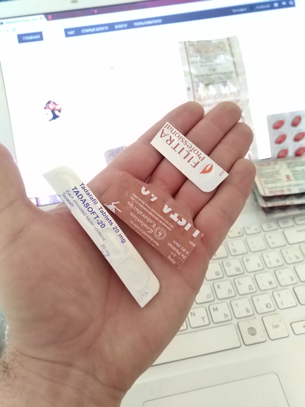 IndiaGenericPower- магазин ПКТ! - Бодибилдинг форум AnabolicShops