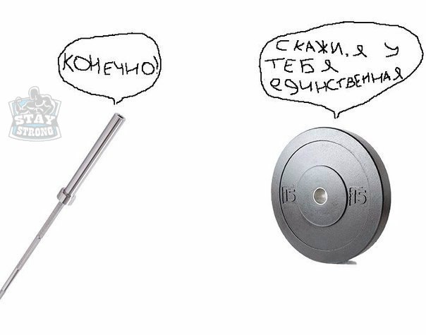 Thomas&Co - Медицинское качество. - Бодибилдинг форум AnabolicShops
