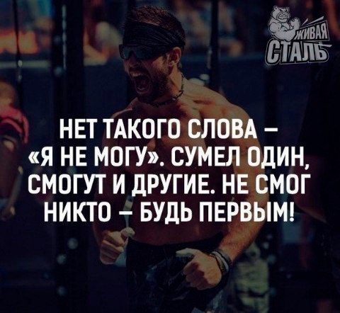 Магазин Фрэнка. Pharmacom Labs Official. Марка №1 в Мире! - Бодибилдинг форум AnabolicShops