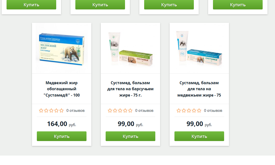 Balkan Pharmaceuticals - Бодибилдинг форум AnabolicShops