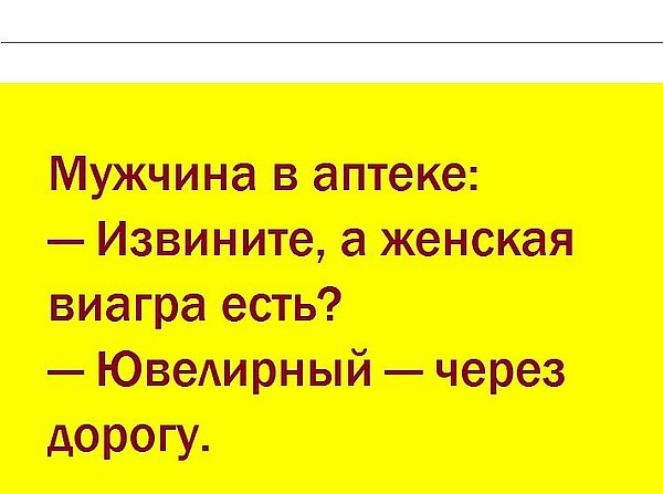 IndiaGenericPower- магазин ПКТ! - Бодибилдинг форум AnabolicShops