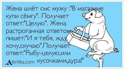 ЕШЬ ТВОРОГ ЖМИ 340 - Бодибилдинг форум AnabolicShops