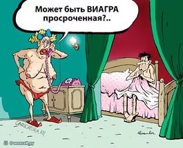 IndiaGenericPower- магазин ПКТ! - Бодибилдинг форум AnabolicShops