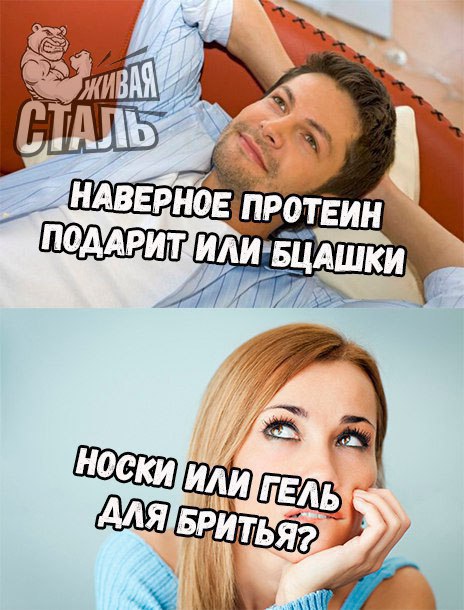 Магазин Фрэнка. Pharmacom Labs Official. Марка №1 в Мире! - Бодибилдинг форум AnabolicShops