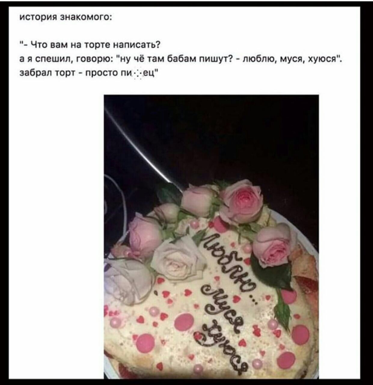 Курилка- разговоры на любые темы - Бодибилдинг форум AnabolicShops