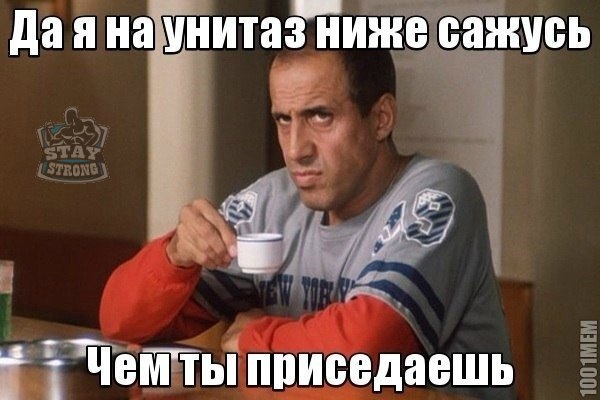 Thomas&Co - Медицинское качество. - Бодибилдинг форум AnabolicShops