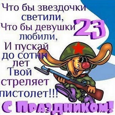 ЕШЬ ТВОРОГ ЖМИ 340 - Бодибилдинг форум AnabolicShops