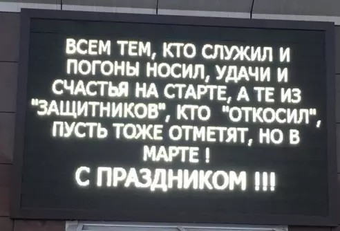 Курилка- разговоры на любые темы - Бодибилдинг форум AnabolicShops
