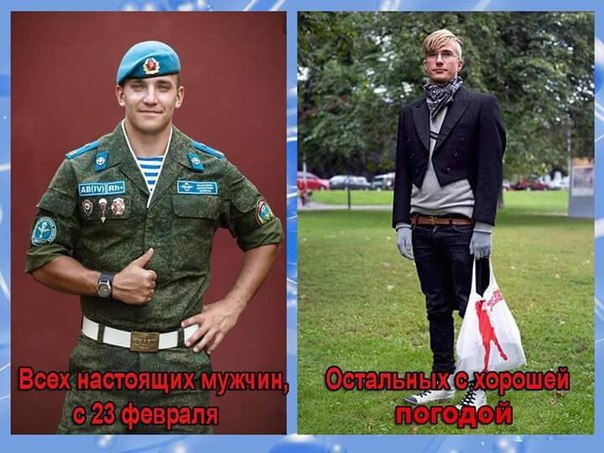 Курилка- разговоры на любые темы - Бодибилдинг форум AnabolicShops