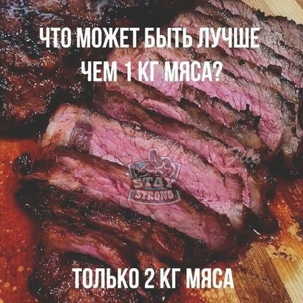 Магазин Фрэнка. Pharmacom Labs Official. Марка №1 в Мире! - Бодибилдинг форум AnabolicShops