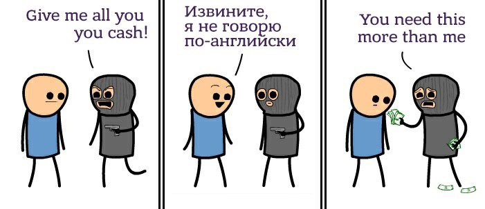 Курилка- разговоры на любые темы - Бодибилдинг форум AnabolicShops