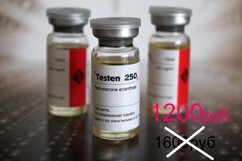 jera-labs.com - Бодибилдинг форум AnabolicShops