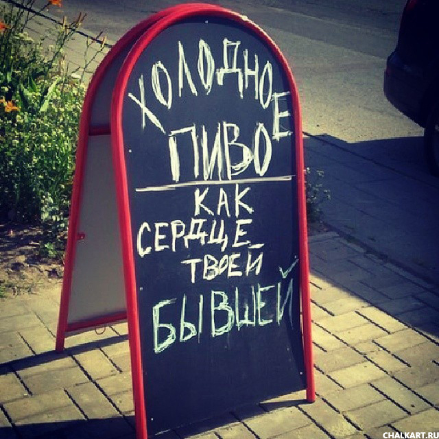 Курилка- разговоры на любые темы - Бодибилдинг форум AnabolicShops