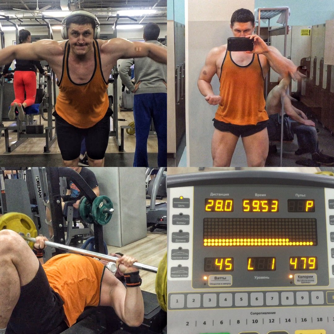 Камбэкизреал - Бодибилдинг форум AnabolicShops